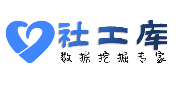 社交app反查查出轨